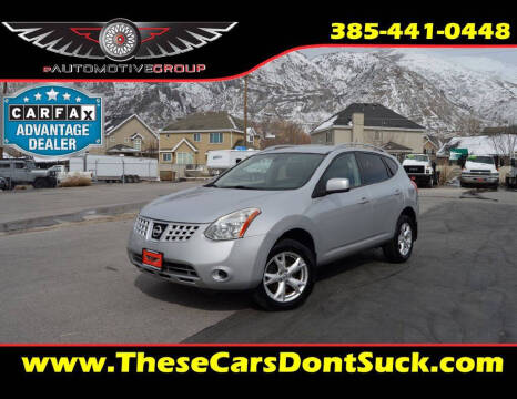 2009 Nissan Rogue S