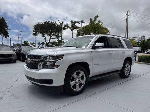 2017 Chevrolet Tahoe LT