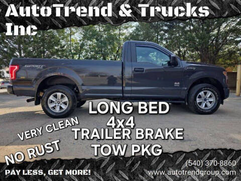2017 Ford F-150 for sale at AutoTrend & Trucks Inc in Fredericksburg VA