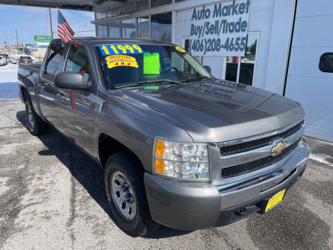 2009 Chevrolet Silverado 1500 for sale at Auto Market in Billings MT