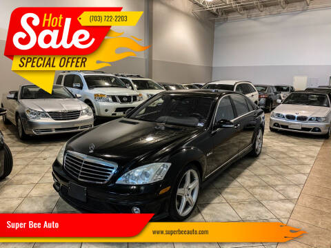 2008 Mercedes-Benz S-Class for sale at Super Bee Auto in Chantilly VA