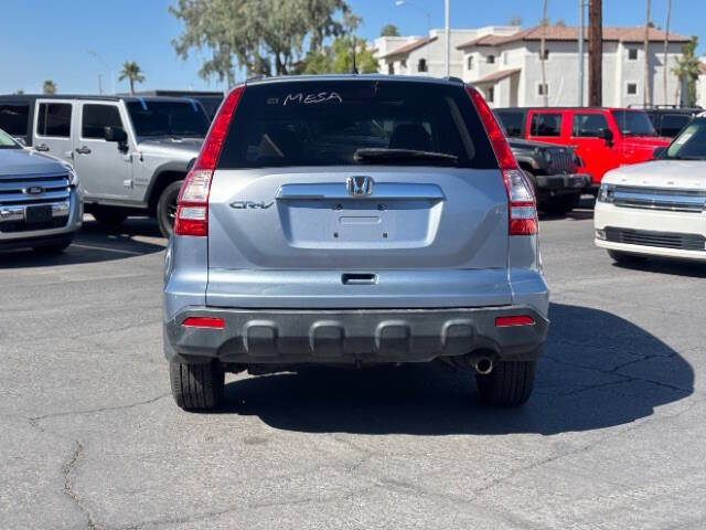 2008 Honda CR-V EX