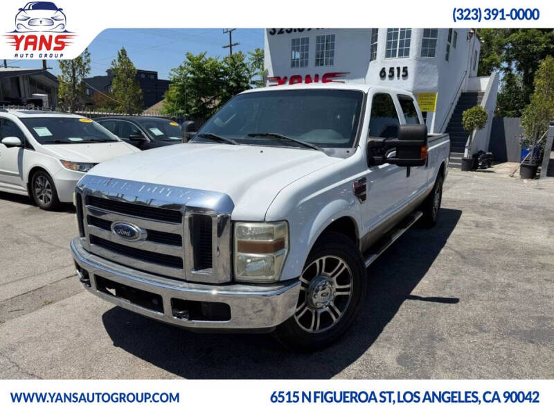 2008 Ford F-250 Super Duty