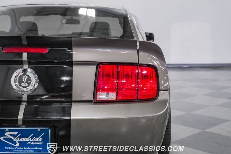 2005 Ford Mustang