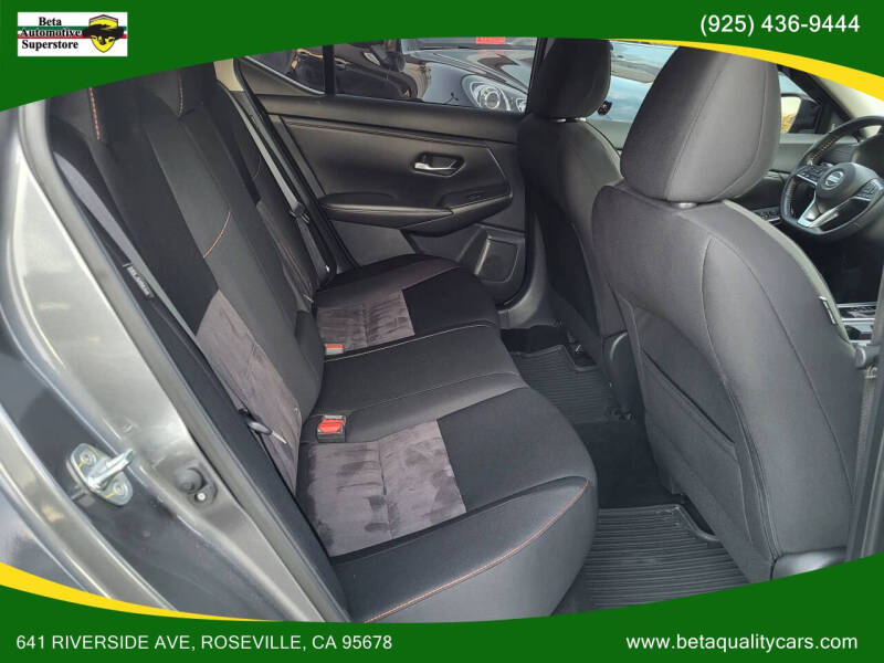 2022 Nissan Sentra SR