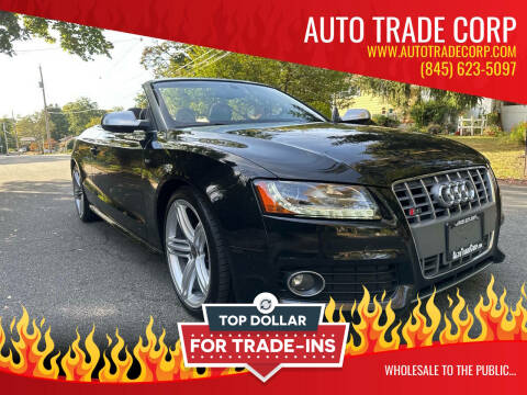 2011 Audi S5 3.0T quattro Prestige