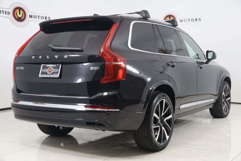 2025 Volvo XC90 B5 Plus Bright Theme