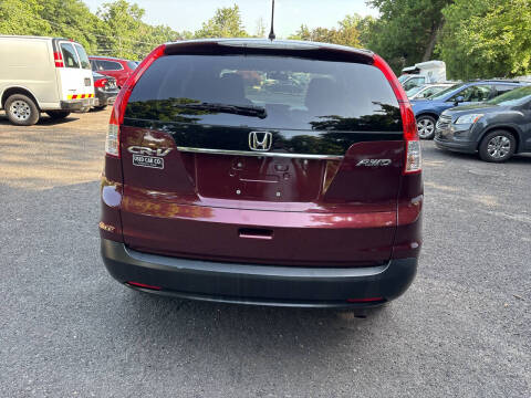 2014 Honda CR-V EX