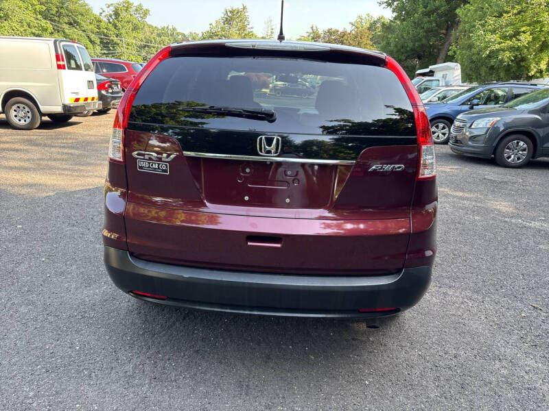 2014 Honda CR-V EX