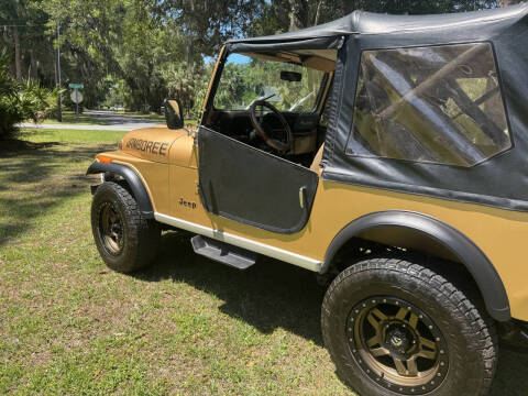 1982 Jeep CJ-7