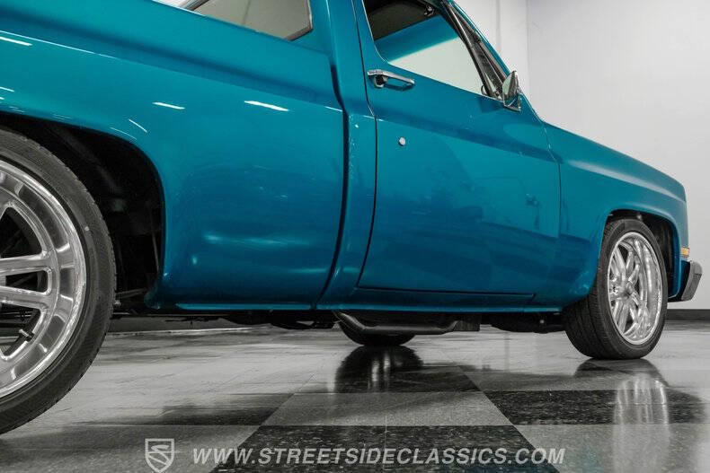 1987 GMC R/V 1500 Series