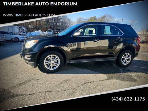 2017 Chevrolet Equinox LS