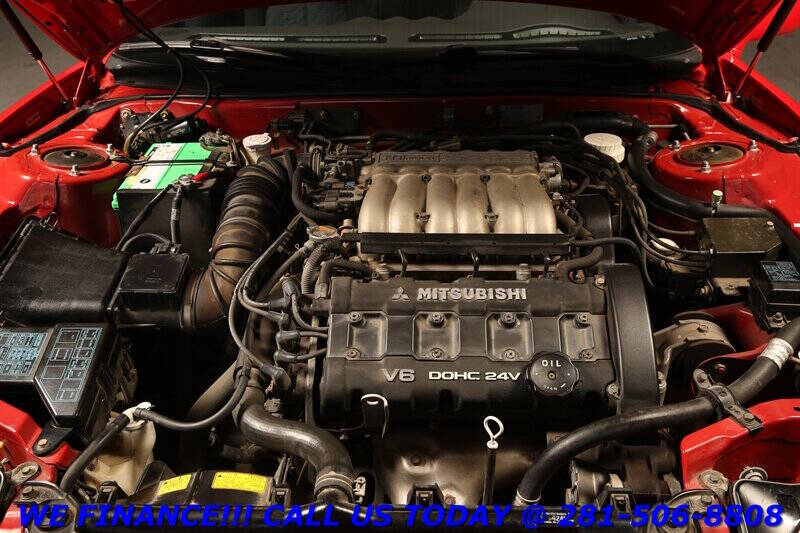 1994 Mitsubishi 3000GT