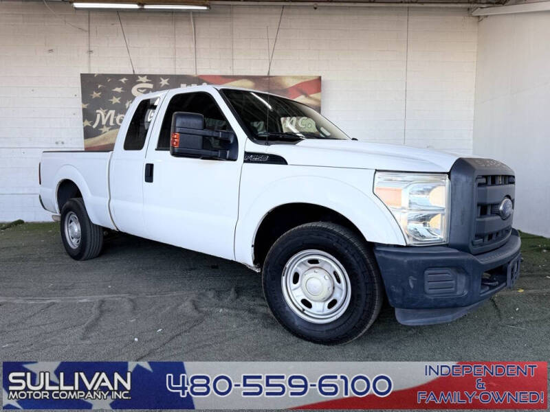 2016 Ford F-250 Super Duty XL's photo