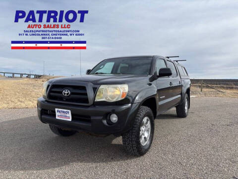 2005 Toyota Tacoma