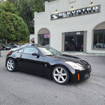2003 Nissan 350Z Touring