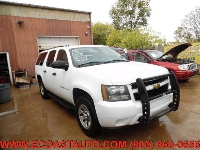 2007 Chevrolet Suburban LT's photo