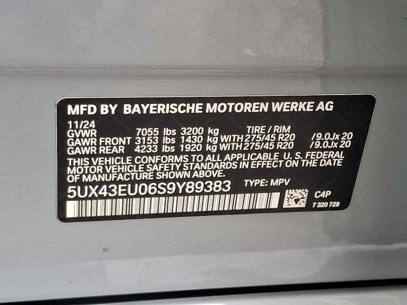 2025 BMW X5 xDrive50e