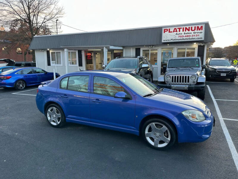 2008 Chevrolet Cobalt Sport