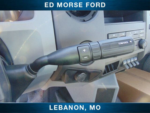 2026 Ford F-750 Super Duty