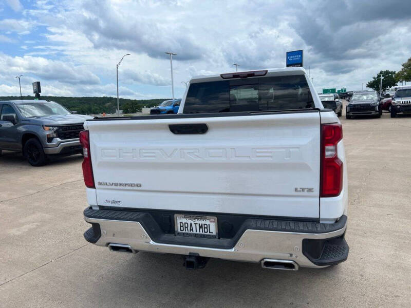 2023 Chevrolet Silverado 1500