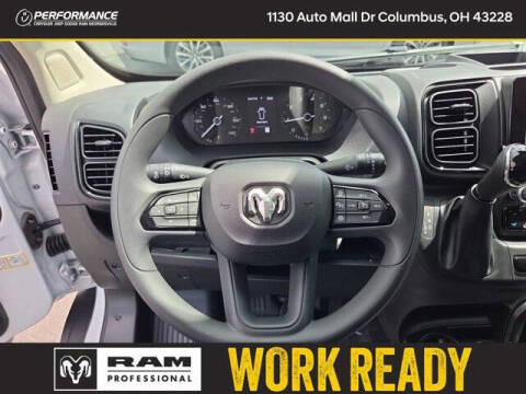 2026 RAM ProMaster
