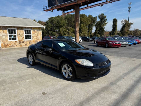 2009 Mitsubishi Eclipse GS