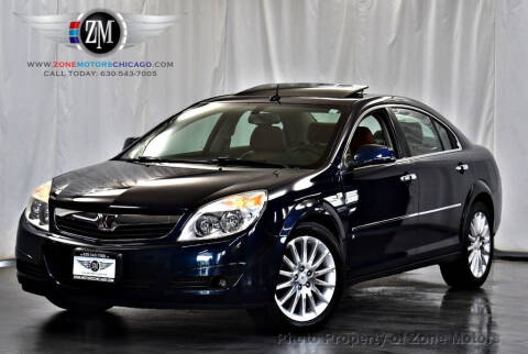 2007 Saturn Aura for sale at ZONE MOTORS in Addison IL