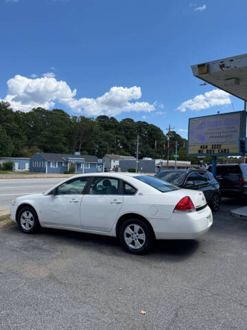 2008 Chevrolet Impala LT