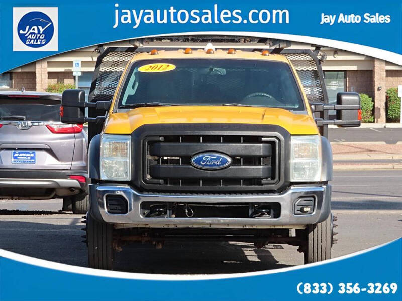 2012 Ford F-450 Super Duty