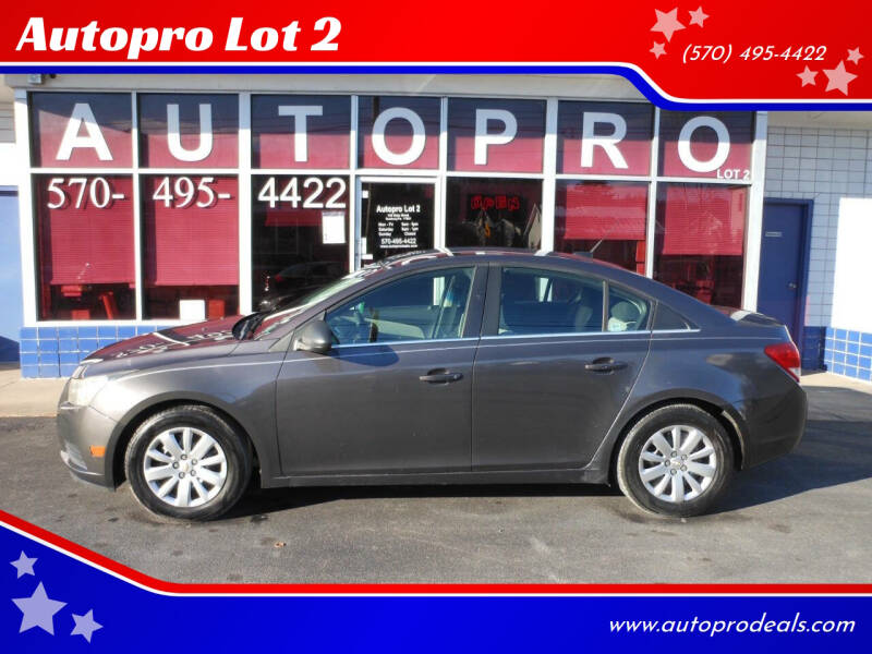 2011 Chevrolet Cruze LS's photo