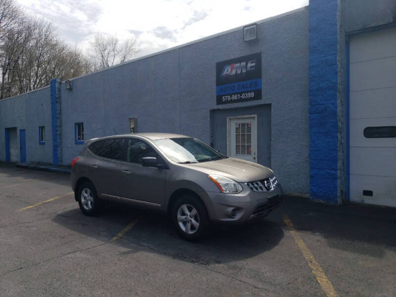 2012 Nissan Rogue S