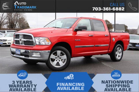 2009 Dodge Ram 1500