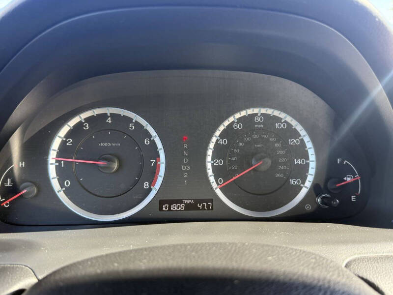 2012 Honda Accord SE