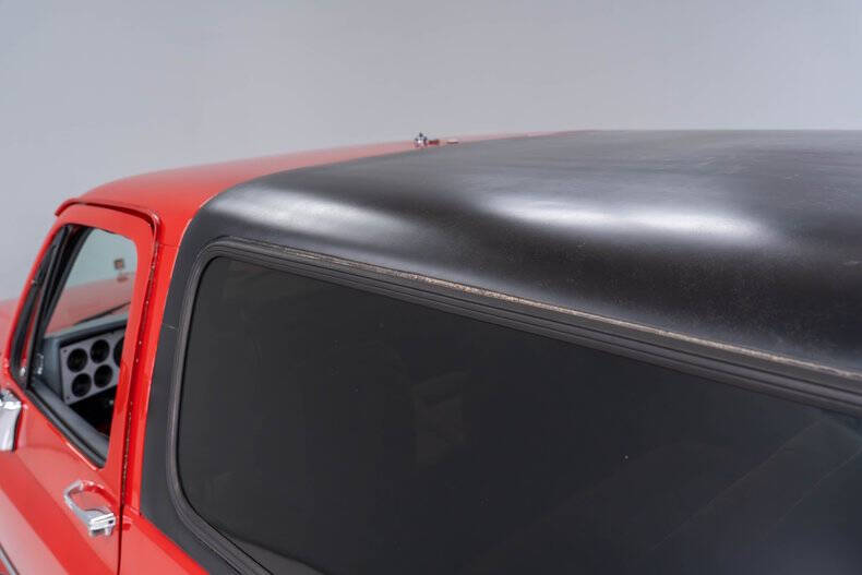 1987 Chevrolet Blazer