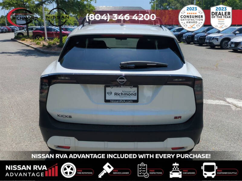 2025 Nissan Kicks SR