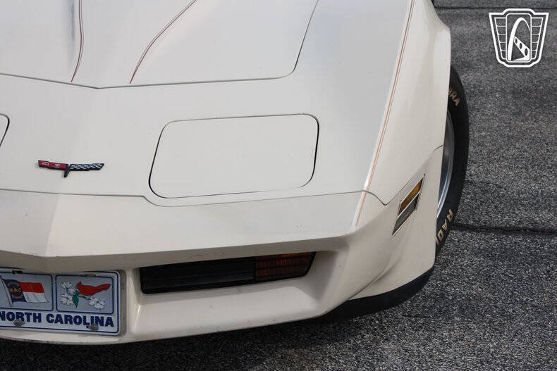1981 Chevrolet Corvette