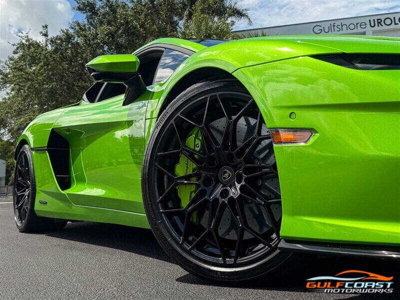 2026 Lamborghini Temerario