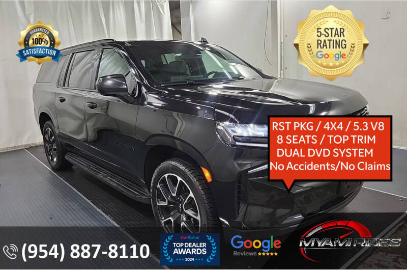 2021 Chevrolet Suburban RST