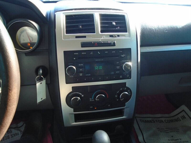 2010 Dodge Charger SXT