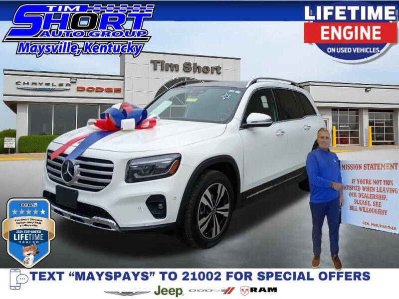 2024 Mercedes-Benz GLB Base's photo