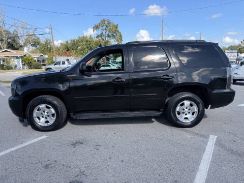 2007 Chevrolet Tahoe LT