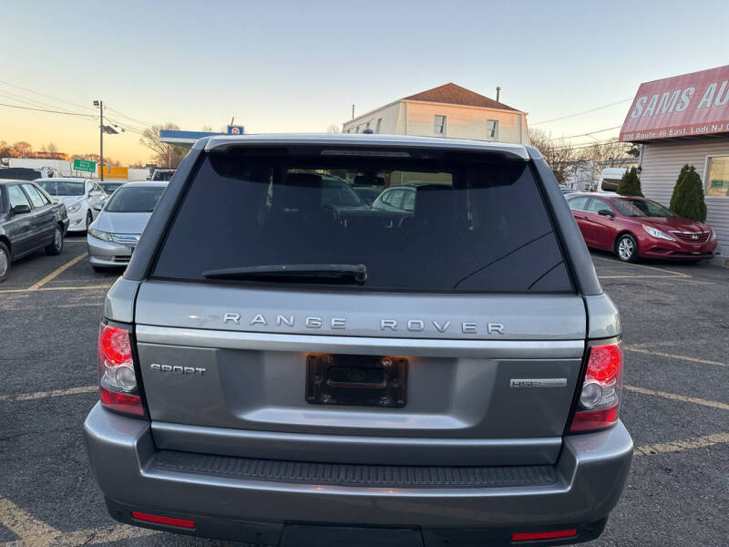 2013 Land Rover Range Rover Sport HSE LUX