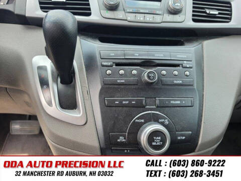 2013 Honda Odyssey LX