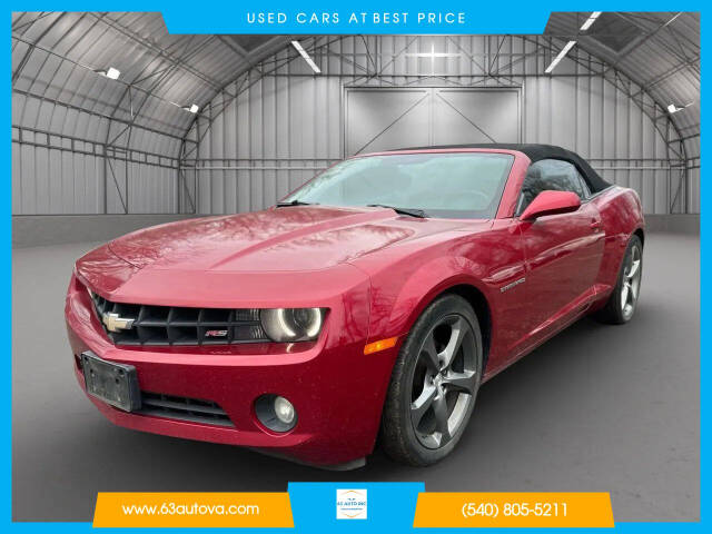 2013 Chevrolet Camaro 2LT's photo