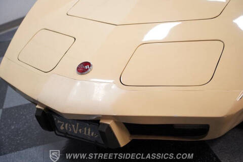 1976 Chevrolet Corvette