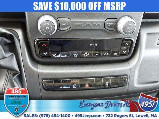 2026 RAM ProMaster