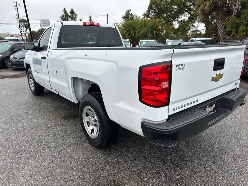 2017 Chevrolet Silverado 1500 LS