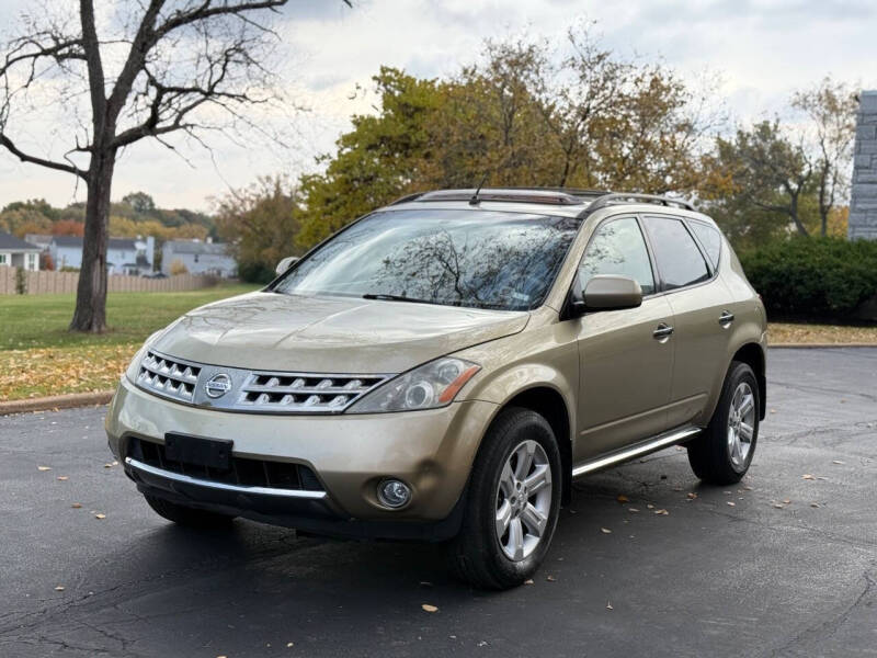 2007 Nissan Murano SL
