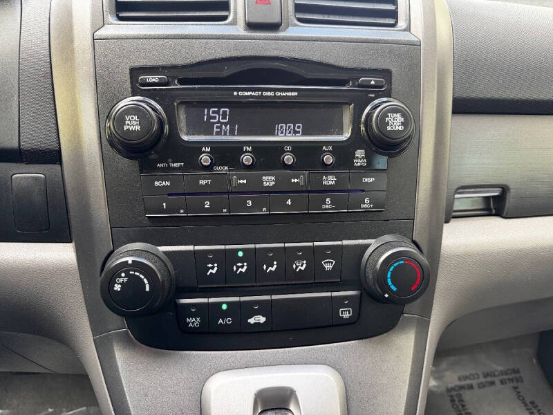 2007 Honda CR-V EX